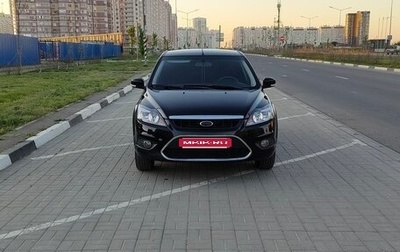 Ford Focus II рестайлинг, 2008 год, 550 000 рублей, 1 фотография