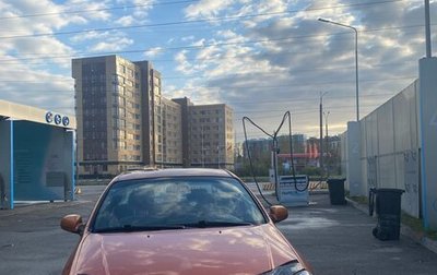 Chevrolet Lacetti, 2008 год, 335 000 рублей, 1 фотография