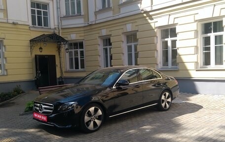 Mercedes-Benz E-Класс, 2017 год, 3 300 000 рублей, 1 фотография