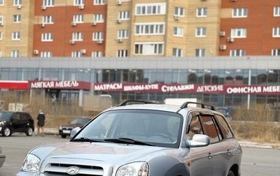 Hyundai Santa Fe Classic, 2009 год, 700 000 рублей, 1 фотография