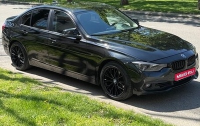 BMW 3 серия, 2018 год, 2 450 000 рублей, 1 фотография