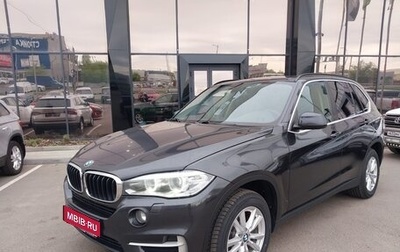BMW X5, 2014 год, 2 990 000 рублей, 1 фотография