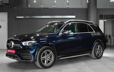 Mercedes-Benz GLE, 2020 год, 5 700 000 рублей, 1 фотография