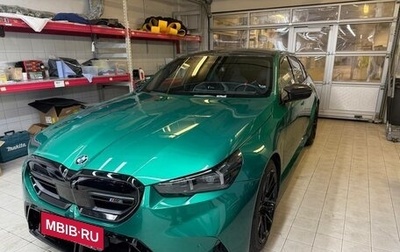 BMW M5, 2025 год, 24 700 000 рублей, 1 фотография