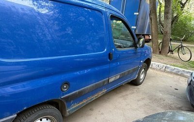 Peugeot Partner II рестайлинг 2, 2010 год, 250 000 рублей, 1 фотография
