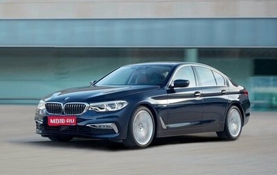 BMW 5 серия, 2018 год, 4 200 000 рублей, 1 фотография