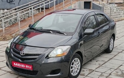 Toyota Yaris III рестайлинг, 2008 год, 650 000 рублей, 1 фотография