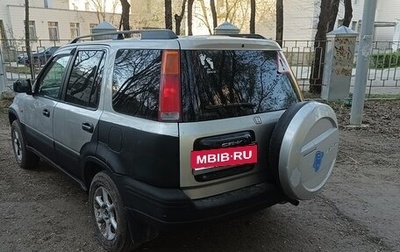 Honda CR-V IV, 1997 год, 350 000 рублей, 1 фотография