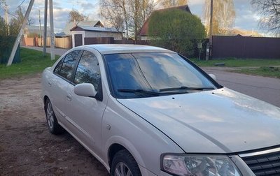 Nissan Almera Classic, 2008 год, 423 000 рублей, 1 фотография