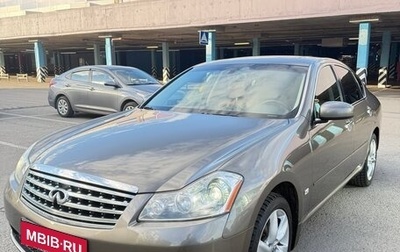 Infiniti M, 2006 год, 1 700 000 рублей, 1 фотография