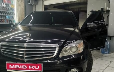 Mercedes-Benz C-Класс, 2008 год, 850 000 рублей, 1 фотография