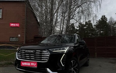 Haval Jolion, 2023 год, 2 100 000 рублей, 1 фотография