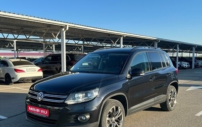 Volkswagen Tiguan I, 2014 год, 1 550 000 рублей, 1 фотография