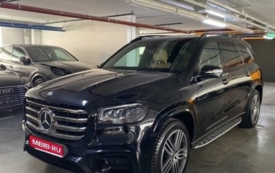 Mercedes-Benz GLS, 2023 год, 17 499 000 рублей, 1 фотография