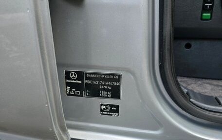Mercedes-Benz M-Класс AMG, 2003 год, 1 150 000 рублей, 5 фотография