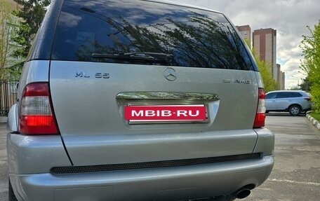 Mercedes-Benz M-Класс AMG, 2003 год, 1 150 000 рублей, 28 фотография