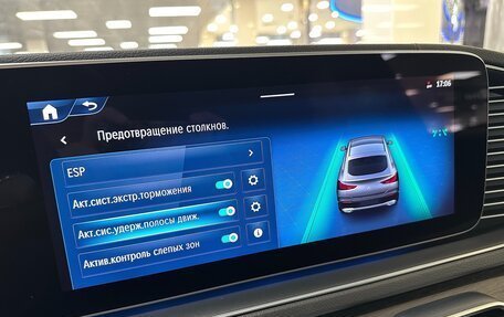 Mercedes-Benz GLE Coupe, 2024 год, 13 599 000 рублей, 24 фотография