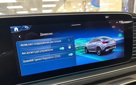 Mercedes-Benz GLE Coupe, 2024 год, 13 599 000 рублей, 23 фотография