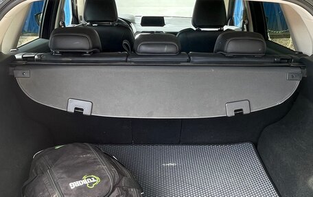 Mazda CX-5 II, 2017 год, 2 400 000 рублей, 11 фотография