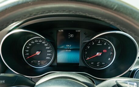 Mercedes-Benz C-Класс, 2019 год, 3 190 000 рублей, 12 фотография