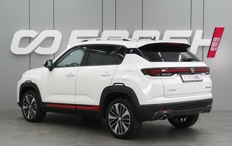 Changan CS35 Plus, 2024 год, 2 629 900 рублей, 2 фотография