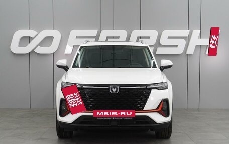 Changan CS35 Plus, 2024 год, 2 629 900 рублей, 3 фотография