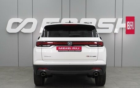 Changan CS35 Plus, 2024 год, 2 629 900 рублей, 4 фотография