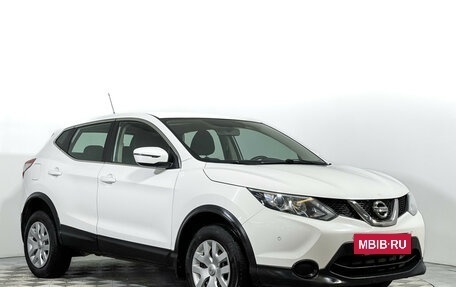 Nissan Qashqai, 2016 год, 1 397 000 рублей, 3 фотография