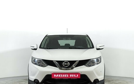 Nissan Qashqai, 2016 год, 1 397 000 рублей, 2 фотография