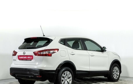 Nissan Qashqai, 2016 год, 1 397 000 рублей, 5 фотография