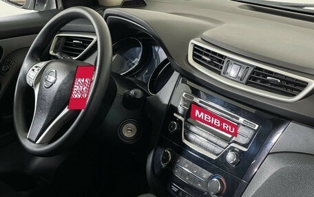 Nissan Qashqai, 2016 год, 1 397 000 рублей, 9 фотография