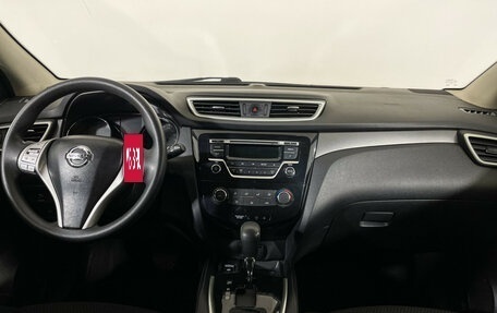 Nissan Qashqai, 2016 год, 1 397 000 рублей, 12 фотография