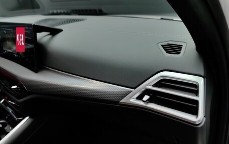 BMW 3 серия, 2024 год, 7 300 000 рублей, 39 фотография