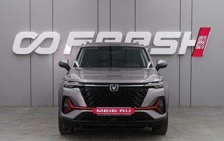 Changan CS35 Plus, 2024 год, 2 629 900 рублей, 3 фотография