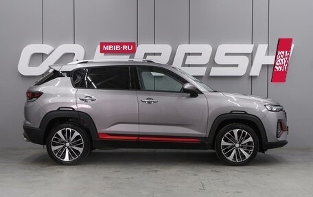 Changan CS35 Plus, 2024 год, 2 629 900 рублей, 5 фотография