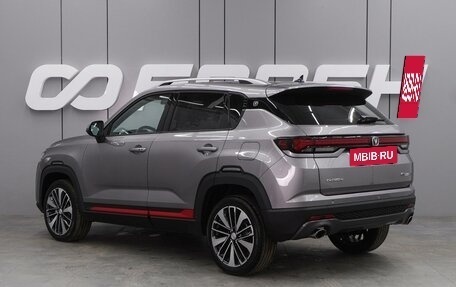 Changan CS35 Plus, 2024 год, 2 629 900 рублей, 2 фотография