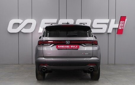 Changan CS35 Plus, 2024 год, 2 629 900 рублей, 4 фотография