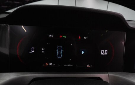 Changan CS35 Plus, 2024 год, 2 629 900 рублей, 20 фотография