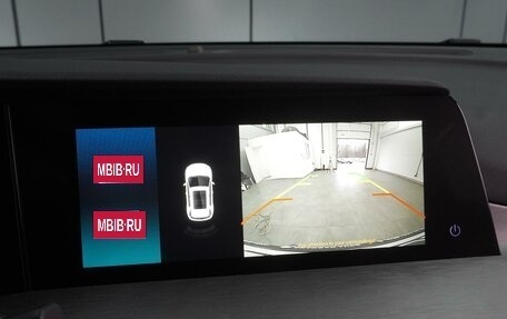Changan CS35 Plus, 2024 год, 2 629 900 рублей, 13 фотография