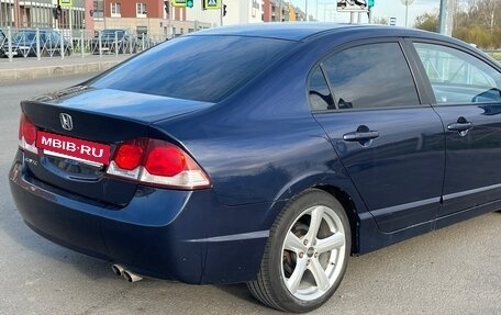 Honda Civic VIII, 2011 год, 900 000 рублей, 8 фотография