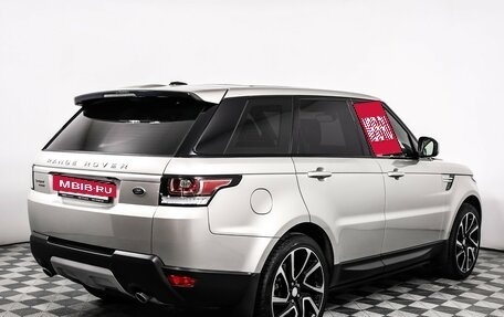 Land Rover Range Rover Sport II, 2015 год, 3 760 000 рублей, 5 фотография