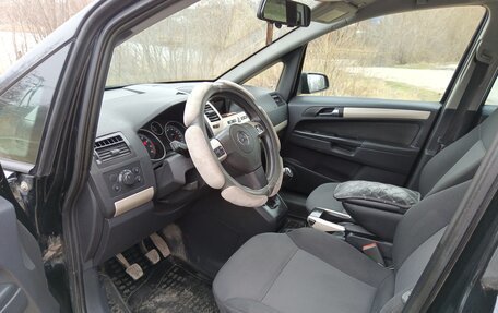 Opel Zafira B, 2008 год, 625 000 рублей, 2 фотография