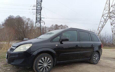 Opel Zafira B, 2008 год, 625 000 рублей, 16 фотография