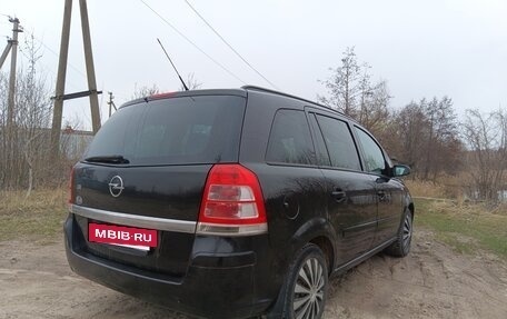 Opel Zafira B, 2008 год, 625 000 рублей, 8 фотография