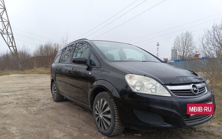 Opel Zafira B, 2008 год, 625 000 рублей, 12 фотография