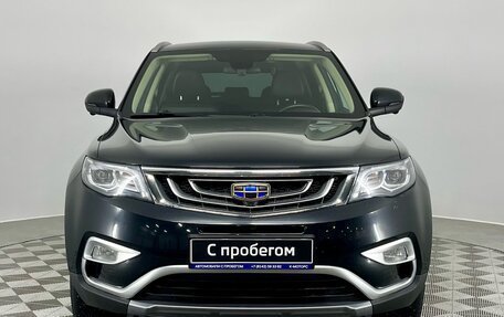 Geely Atlas I, 2021 год, 1 790 000 рублей, 2 фотография