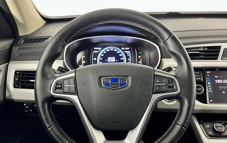 Geely Atlas I, 2021 год, 1 790 000 рублей, 10 фотография