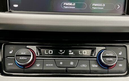 Geely Atlas I, 2021 год, 1 790 000 рублей, 13 фотография