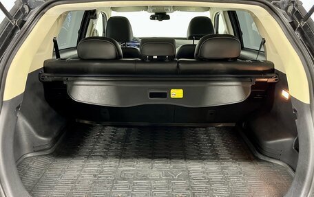 Geely Atlas I, 2021 год, 1 790 000 рублей, 20 фотография