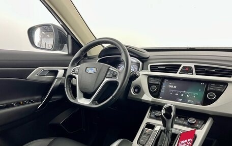 Geely Atlas I, 2021 год, 1 790 000 рублей, 19 фотография
